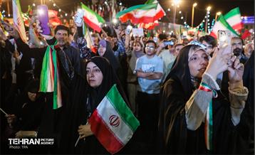 دویستمین شب اجتماع مردم تهران
