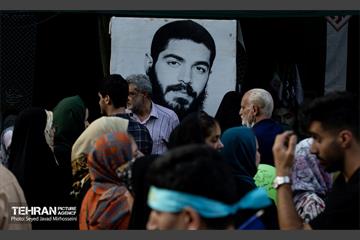 تجمع مردمی«ایران؛ ذوالفقار علی» - 3 40