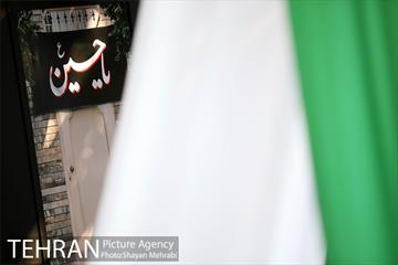 نمایشگاه عطر سیب 22