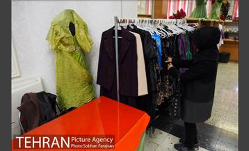 چهل و چهارمین بازارچه خیریه آسایشگاه کهریزک 8