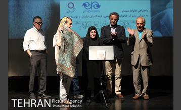 بزرگداشت ایرج کریمی 13