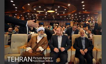 اختتامیه دومین جشنواره رسانه های شهری با حضور دکتر قالیباف 2