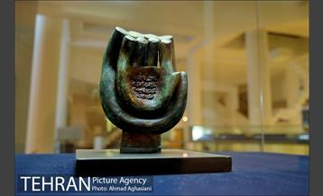 موزه هنرهای دینی امام علی(ع) 13