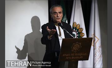 مراسم جشن تولد فرهاد آئیش  19