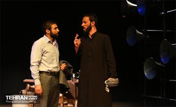 نمایش بابا آدم‎ 11