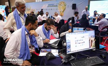 پنجمین دوره رویداد بارش 42