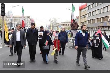 راهپیمایی روز جهانی قدس در تهران - 3 3