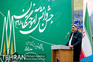 جشن دانش‌‍آموختگان دانشگاه تربیت مدرس با حضور شهردار تهران 21