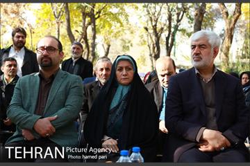 افتتاح بوستان مناسب سازی شده معلولین 3