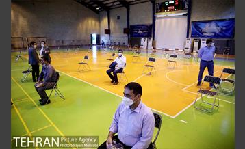 طرح واکسیناسیون کارکنان شهر زیر زمینی 14