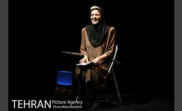 نمایش ناتمام‎ 21