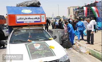 خدمت رسانی شهرداری تهران در سالگرد ارتحال امام خمینی(ره) 28