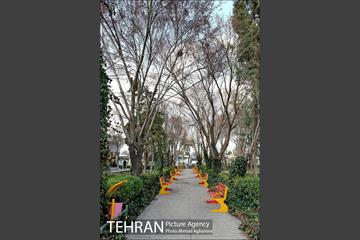 فرهنگسرای بهمن 1