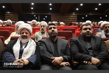 اولین اجتماع طلاب و روحانیون بسیج شهرداری تهران 14