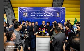 افتتاح ایستگاه مترو ورزشگاه تختی