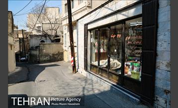 محله چیذر 21