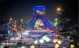 تهران به رنگ پرچم افتخار 14