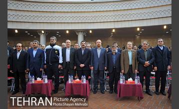 افتتاح "ایوان انتظار" با حضور شهردار تهران 23