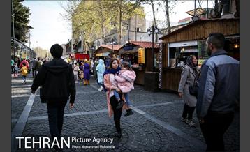 خیابان سی تیر 5