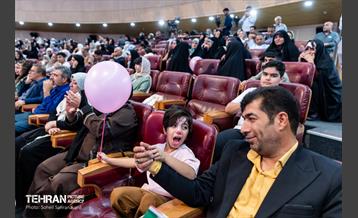 جشن ازدواج ۱۱۰ زوج جوان تهرانی