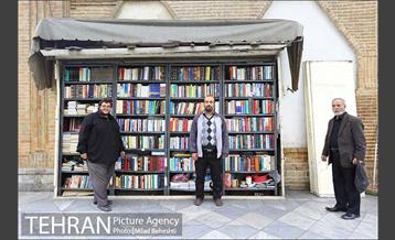 ۲۷ آبان؛ روز کتاب خوانی 2