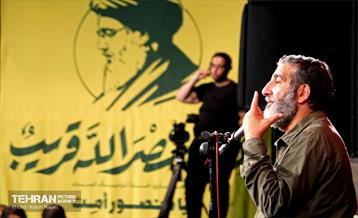 بزرگداشت شهادت سید حسن نصرالله  27