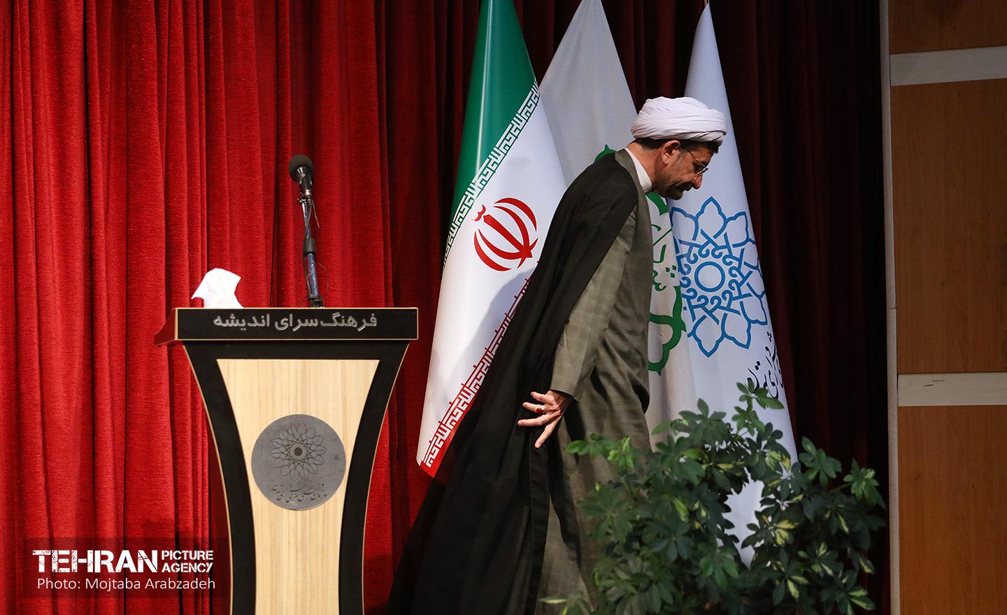 آیین تکریم و معارفه رئیس سازمان فرهنگی هنری شهرداری تهران