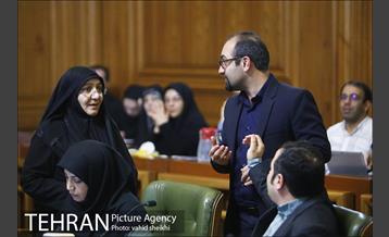 نود و ششمین جلسه شورای شهر تهران 18