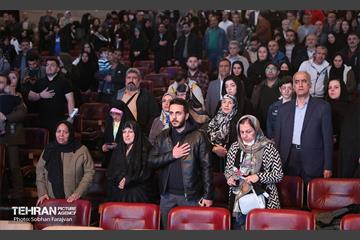 یادواره شهدای شهرداری تهران 32