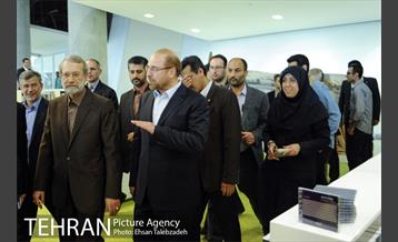 آیین افتتاح باغ کتاب تهران 7