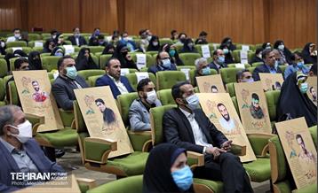 همایش جهاد تبیین 10