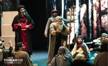 نمایش "هفتاد و سه" 11