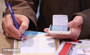 انتخابات 1402 در مسجد لرزاده 1