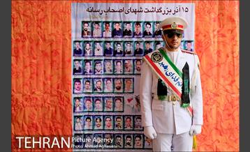 یازدهمین سالگرد شهدای اصحاب رسانه 14