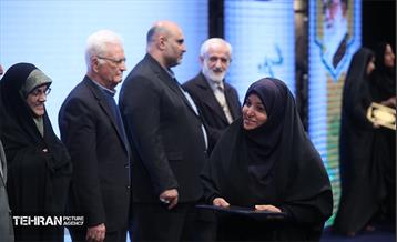 هفتمین نشست‌ هم‌اندیشی شهر آرمانی 3