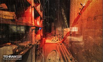 موزه اسناد کارخانه سیمان ری 11