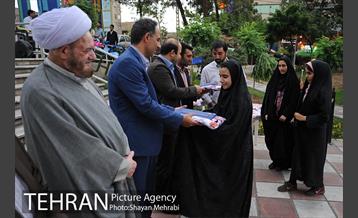 جشن بزرگ جوانان و افتتاح اولین رادیو محلی 14