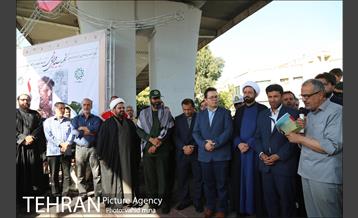 رونمایی از سردیس شهید سید مجتبی هاشمی 4