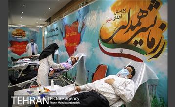 پویش اهدای خون در شهرداری تهران 1