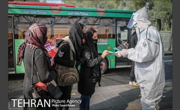 پویش "سلامتی هدیه خداست" 32