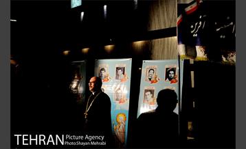 همایش گرامیداشت ایثارگران ادیان توحیدی 1