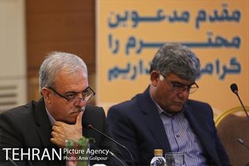نشست تخصصی معاونین فنی و عمرانی مجمع کلانشهرهای ایران 16