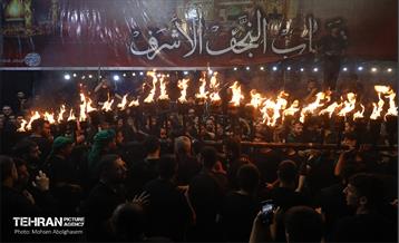 آیین مشعل‌گردانی در دولت آباد تهران 16