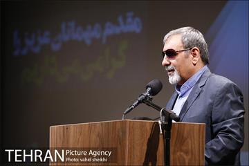 مراسم گرامیداشت روز جهانی نابینایان 7