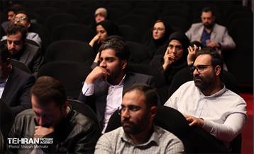 نشست مدیران ارتباطی شهرداری تهران «نما» 11