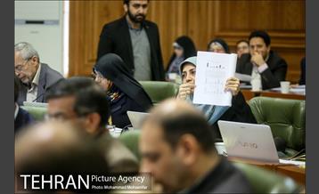 صد و بیست و هفتمین جلسه شورا شهر 7