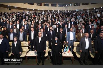 رویداد و نمایشگاه ملی مشاغل خانگی ایران 64