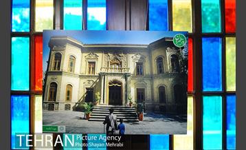 نمایشگاه عکس تهران، یادها و نمادها 6