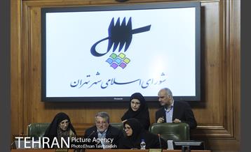 بیستمین جلسه شورای اسلامی شهر تهران 28