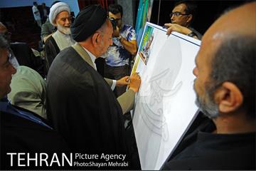 همایش «حکیم هزاره ها» 23